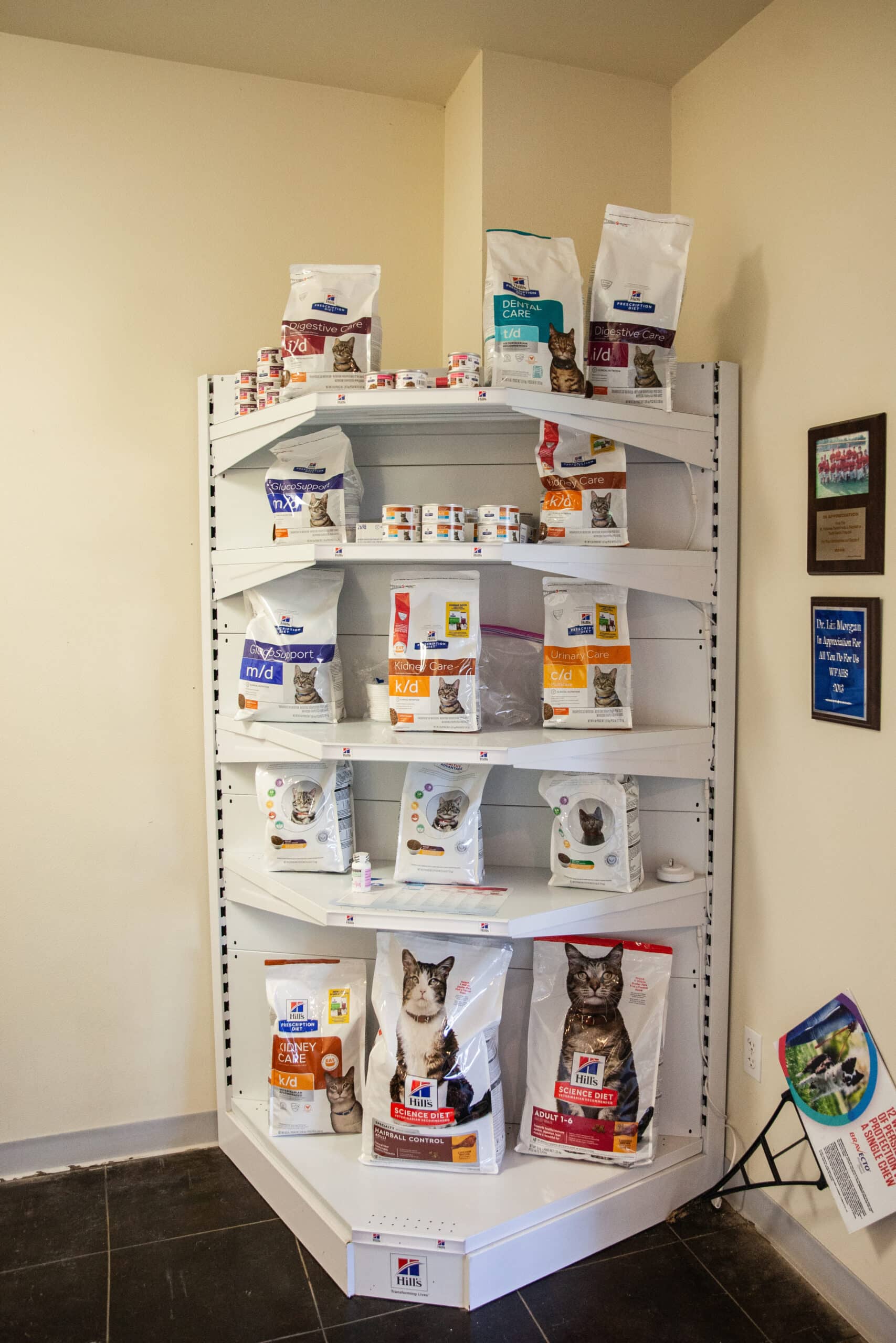 Audubon Animal Hospital
